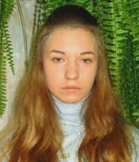 Таболова Анастасия Сергеевна Таболова Анастасия Сергеевна