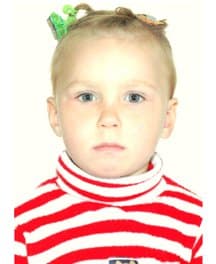 Початкова Яна Вадимовна Початкова Яна Вадимовна